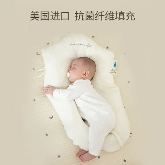 Shaping Pillow for Infants 0-12 Months - Anti-Flat Head