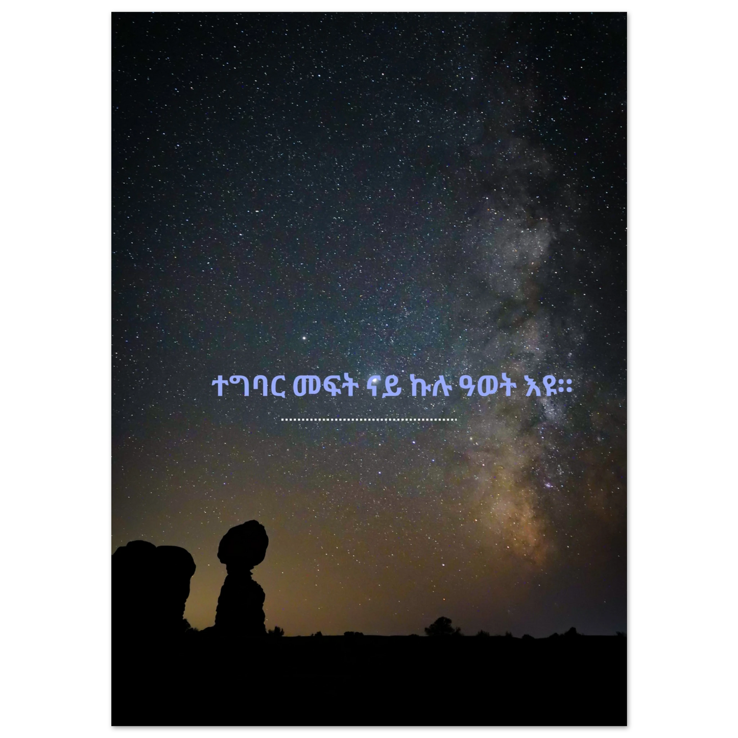 408c1357-7d62-4b1e-90b1-2f7cbd46c8e4