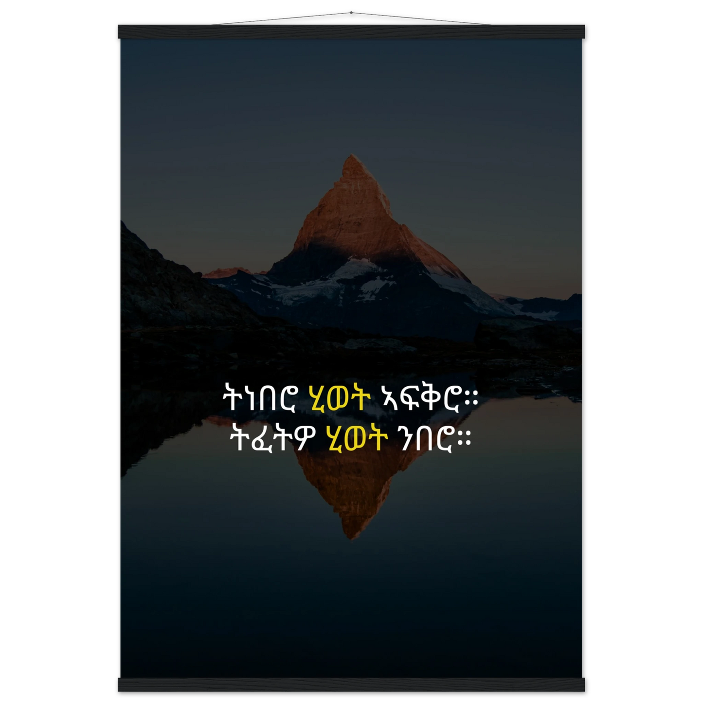 4f261762-bdb8-4fb1-bd37-e704fa27f743