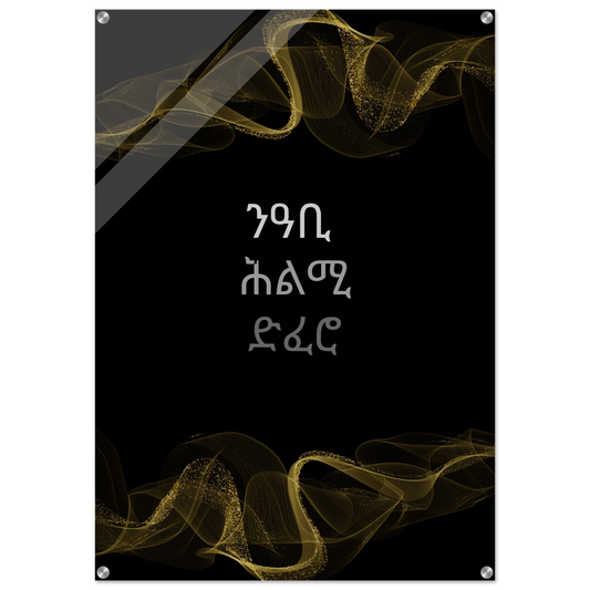 56f30db5-63dc-4d33-a86e-14718a5616c6