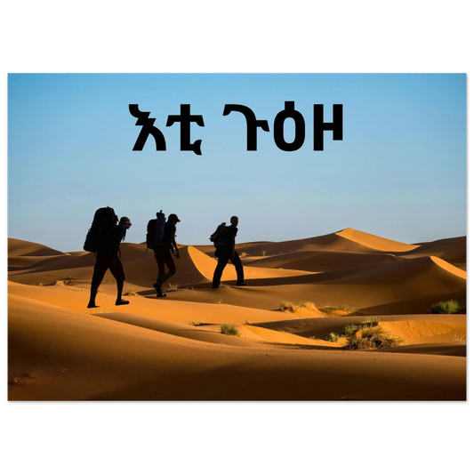 8f5ed403-15c6-4c06-88d4-25501e18d05f