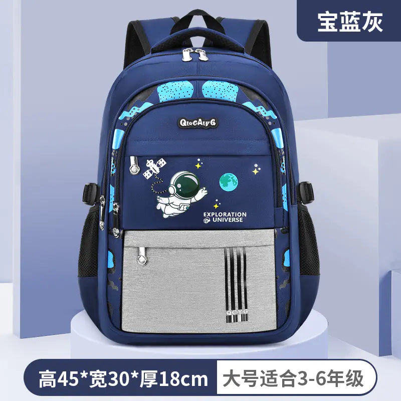 Astronaut Lightweight Backpack for Grades 1-6 (Wholesale)