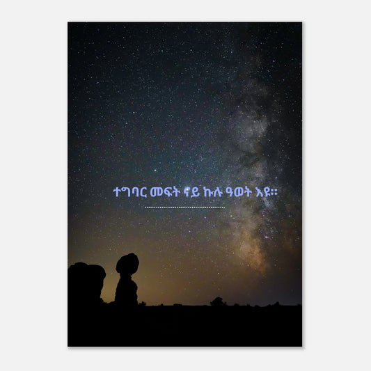 f4e039ef-8a5e-40a8-bdb2-c31b1196821a