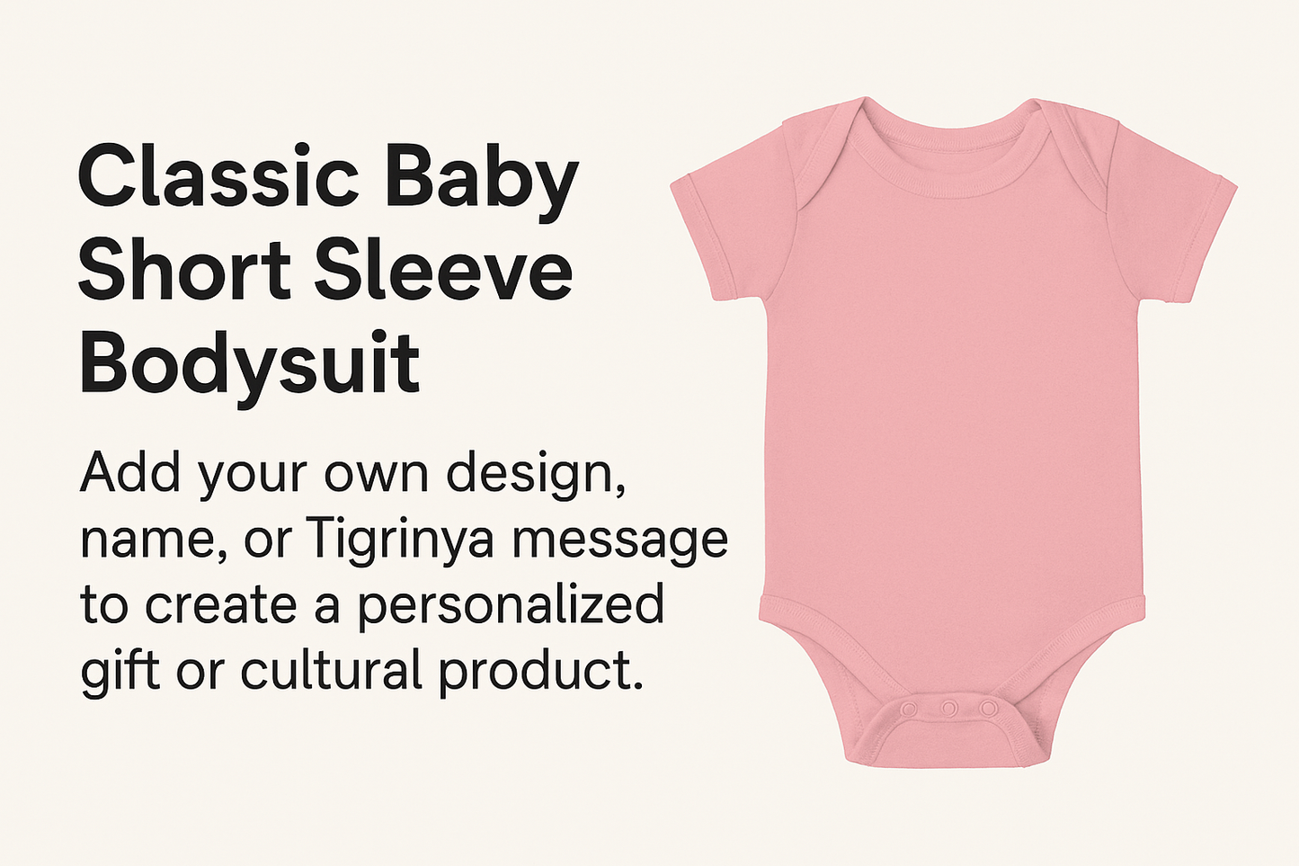 Classic Baby Long Sleeve Bodysuit - FkriTigrinya