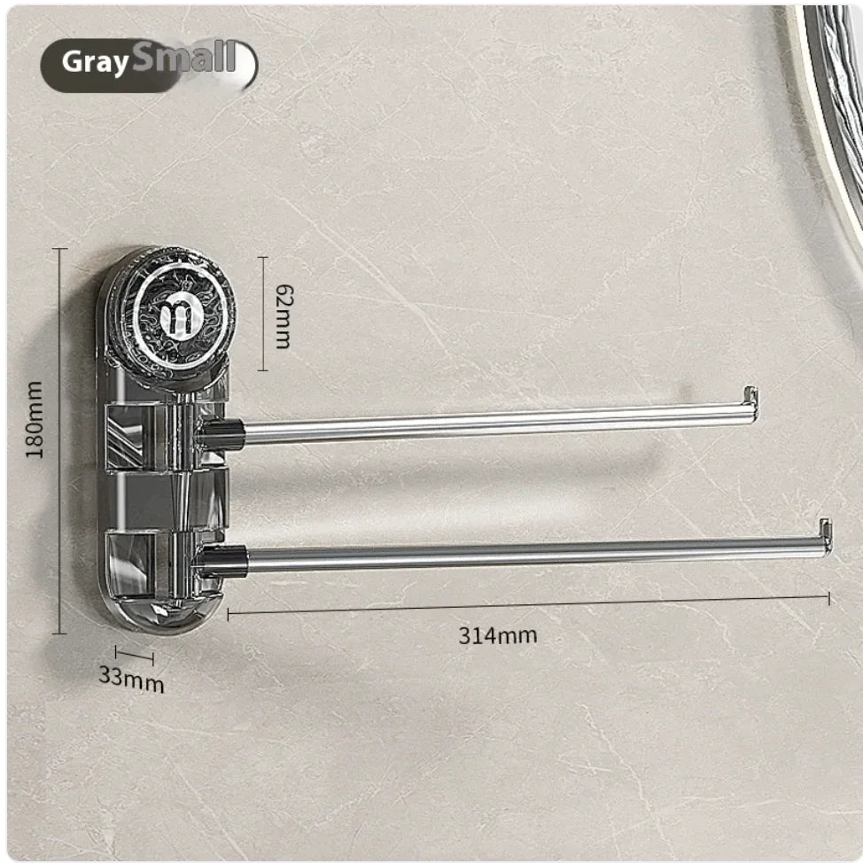 Punch-Free Rotating Towel Rack