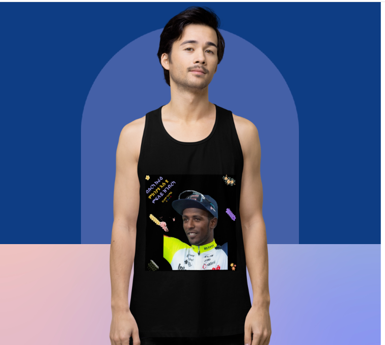 Men’s premium tank top - FkriTigrinya