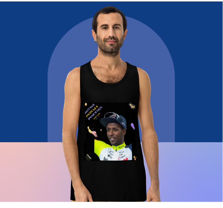 Men’s premium tank top - FkriTigrinya