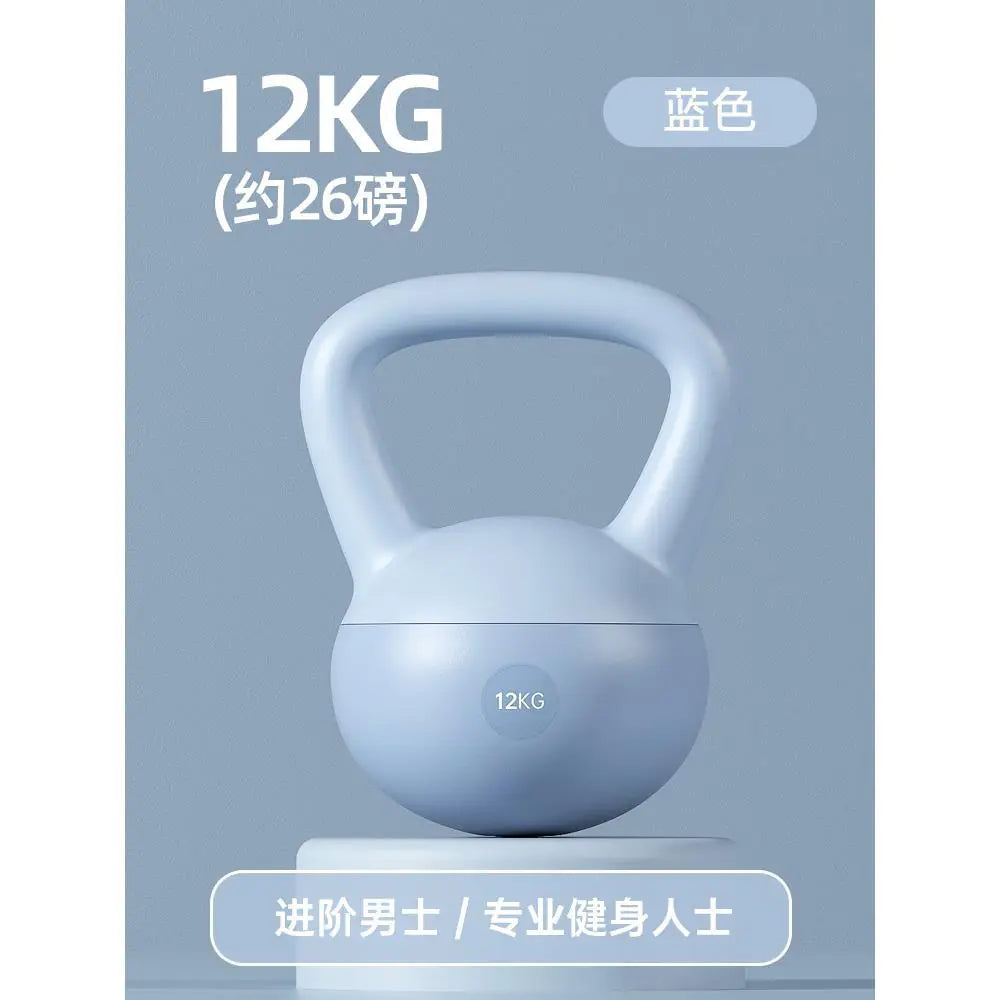Kettlebell and Dumbbell Set for Home Fitness - FkriTigrinya