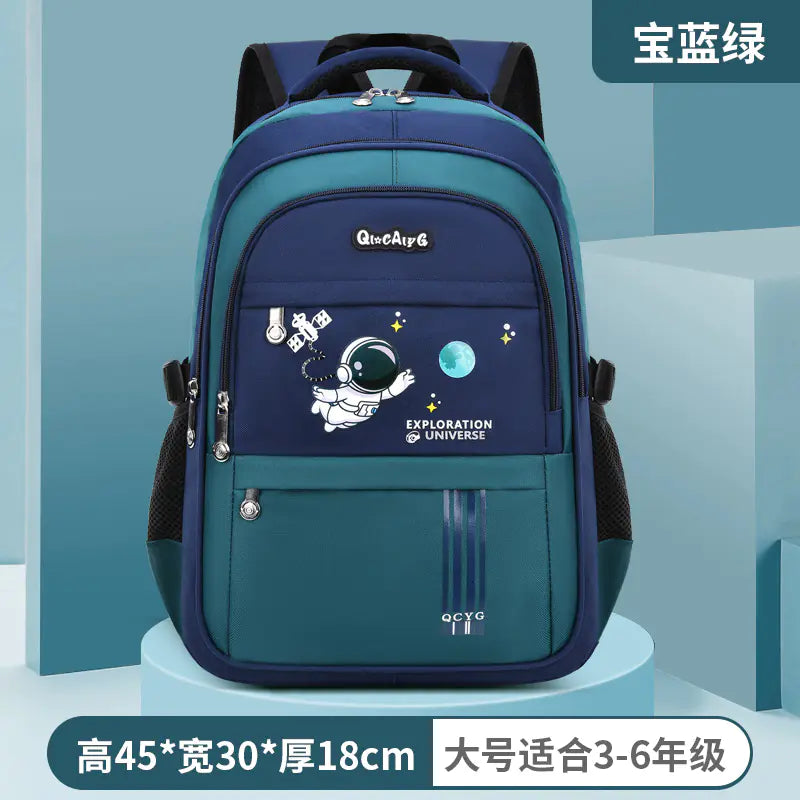 Astronaut Lightweight Backpack for Grades 1-6 (Wholesale)