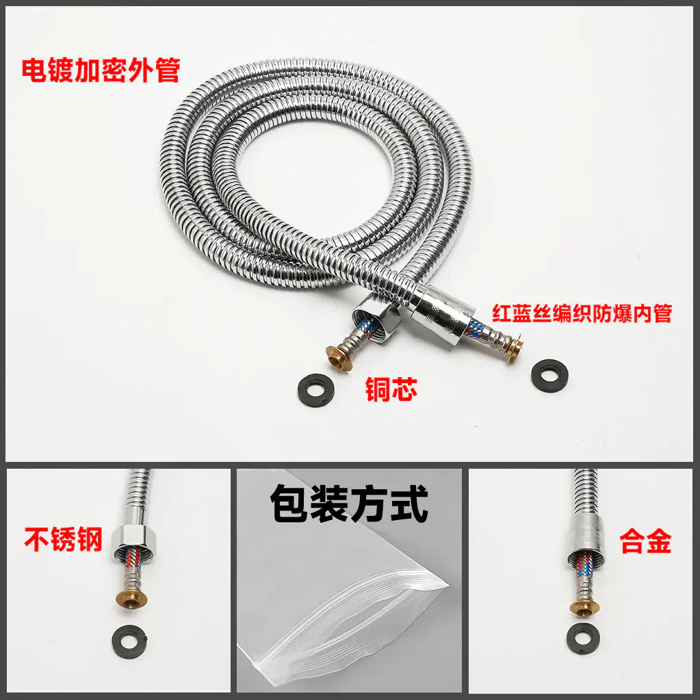 Stainless Steel Shower Hose with Universal Copper Connector