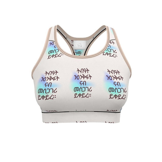dames sport BH