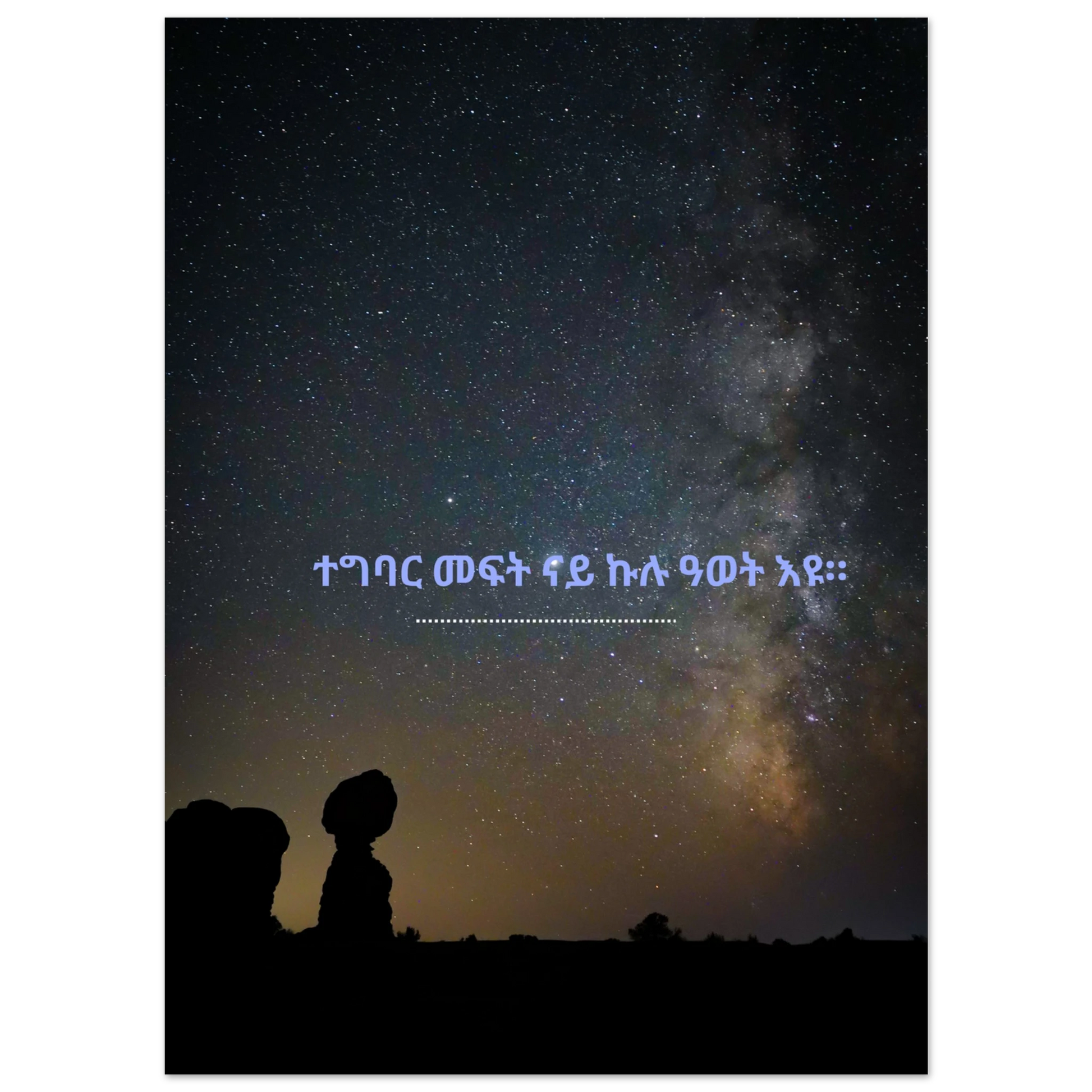 408c1357-7d62-4b1e-90b1-2f7cbd46c8e4