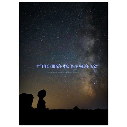 408c1357-7d62-4b1e-90b1-2f7cbd46c8e4