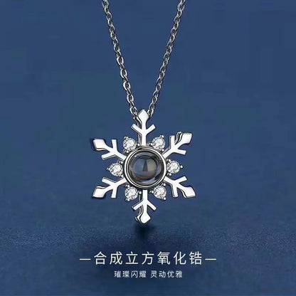 100 Languages "I Love You" Projection Necklace