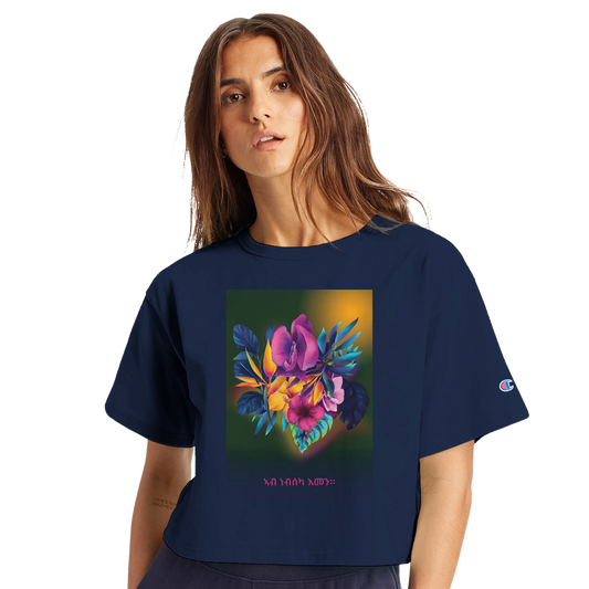 88300aed-be59-44cd-b345-80f4e4f2d74a