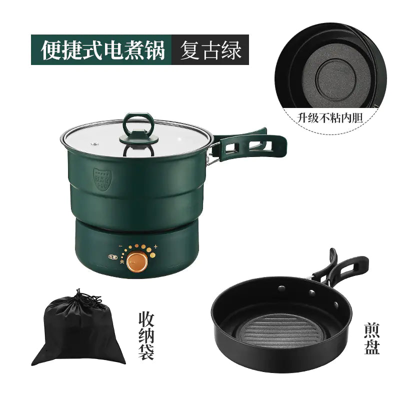 Portable Multi-Function Electric Hot Pot 220V/110V