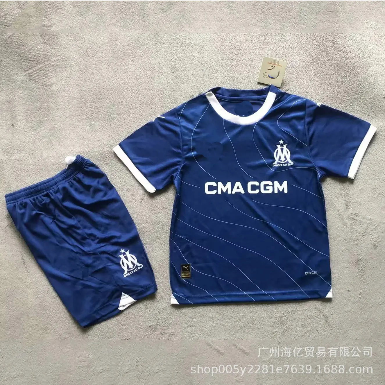 Kids Soccer Jersey for 23-24 Season - Multiple Teams aged 6 to 18 years