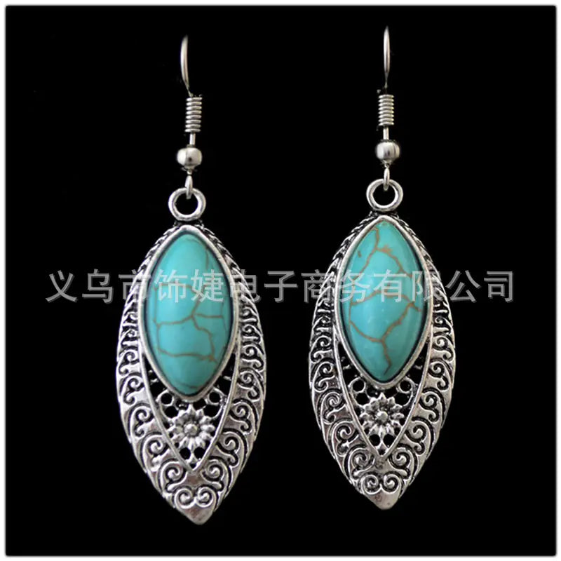 Bohemian Vintage Turquoise Leaf Earrings Accessory  13cm x 9cm x 5cm,