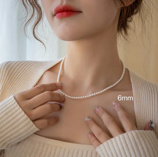 StarGlow Imitation Pearl Necklace (One Piece)