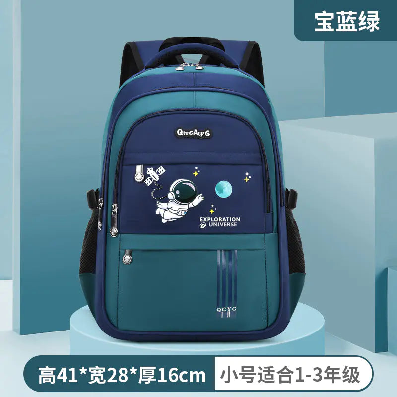 Astronaut Lightweight Backpack for Grades 1-6 (Wholesale)