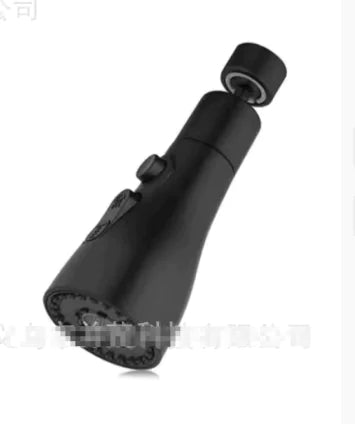 Universal Faucet Extender Nozzle - FkriTigrinya