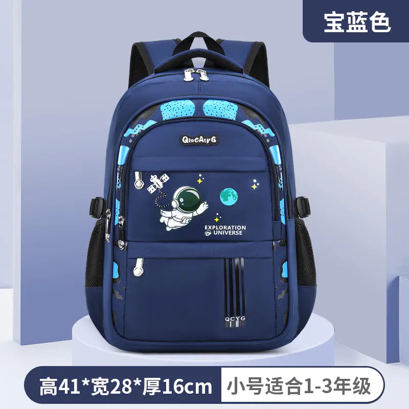 Astronaut Lightweight Backpack for Grades 1-6 (Wholesale)