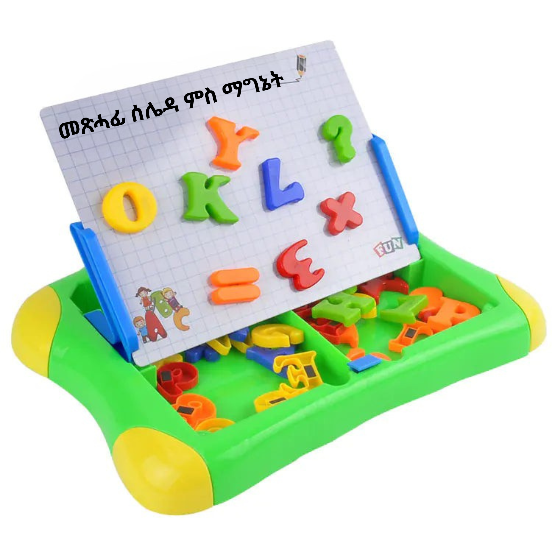 Magnetic Alphabet Drawing Board for Preschool Kids - FkriTigrinya