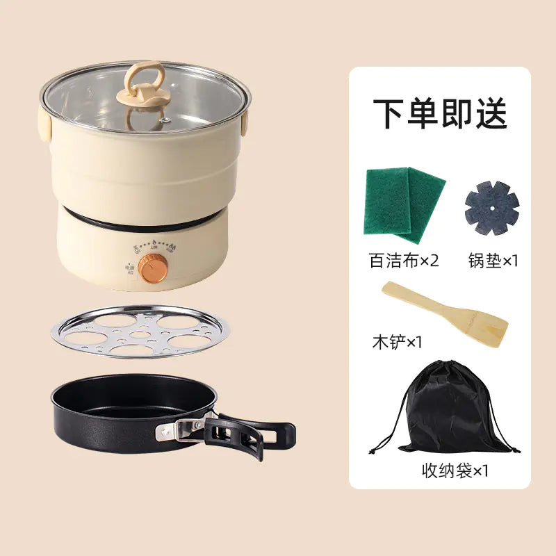 Portable Multi-Function Electric Hot Pot 220V/110V