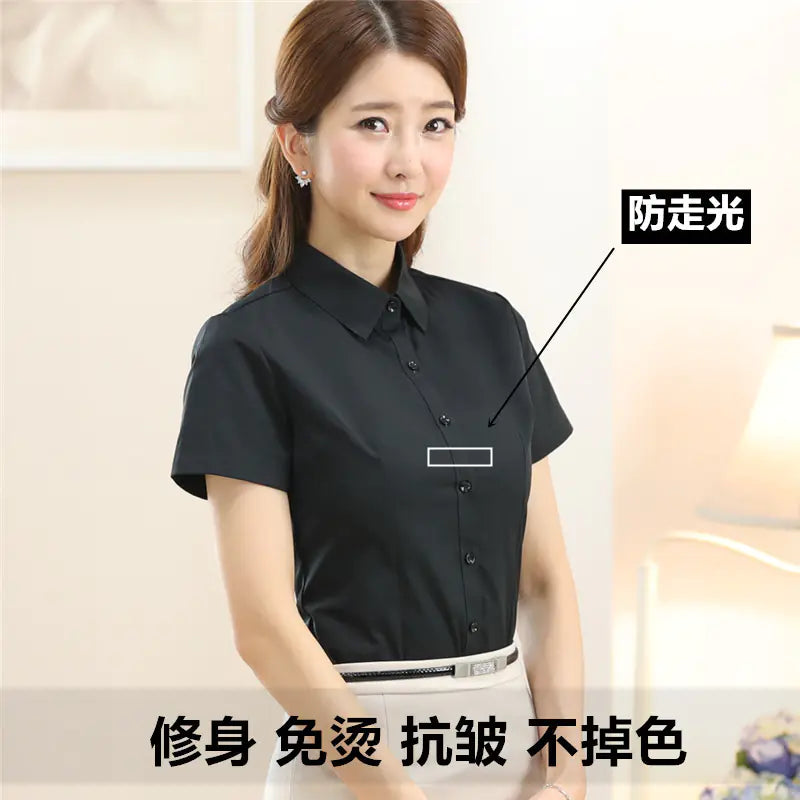 Women's Long Sleeve Slim Fit Business Shirt